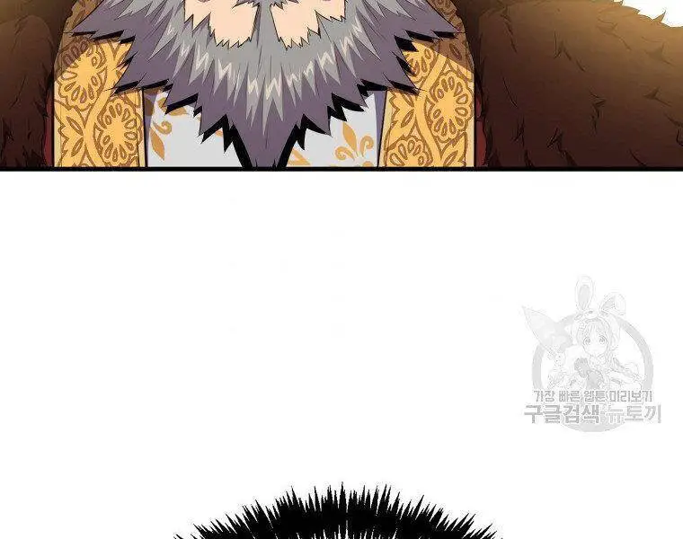 Ranker Mộng Du Nettruyen ZZZ Chương 22 Page 145