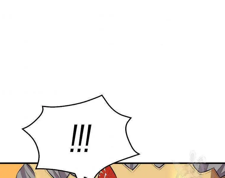 Ranker Mộng Du Nettruyen ZZZ Chương 22 Page 163