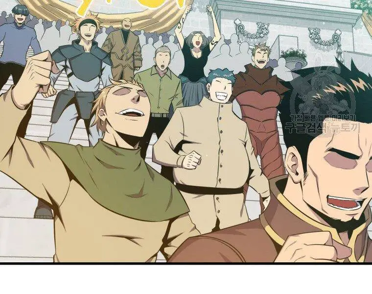 Ranker Mộng Du Nettruyen ZZZ Chương 22 Page 171