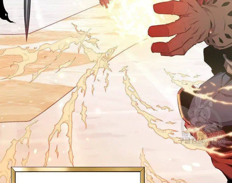 Ranker Mộng Du Nettruyen ZZZ Chương 22 Page 200