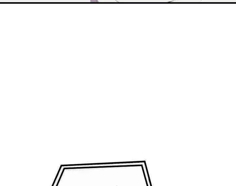 Ranker Mộng Du Nettruyen ZZZ Chương 30 Page 12
