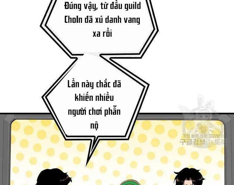 Ranker Mộng Du Nettruyen ZZZ Chương 30 Page 13