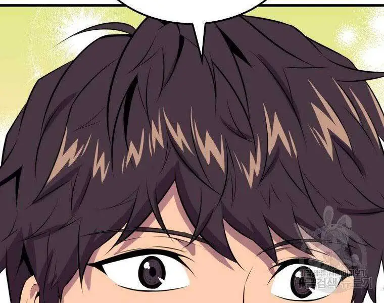 Ranker Mộng Du Nettruyen ZZZ Chương 30 Page 155