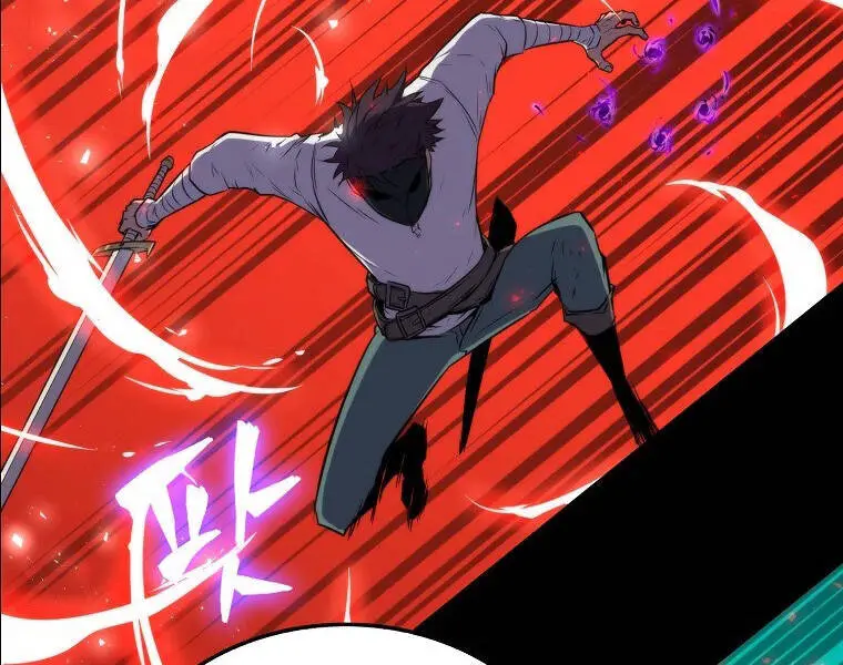 Ranker Mộng Du Nettruyen ZZZ Chương 12 Page 128
