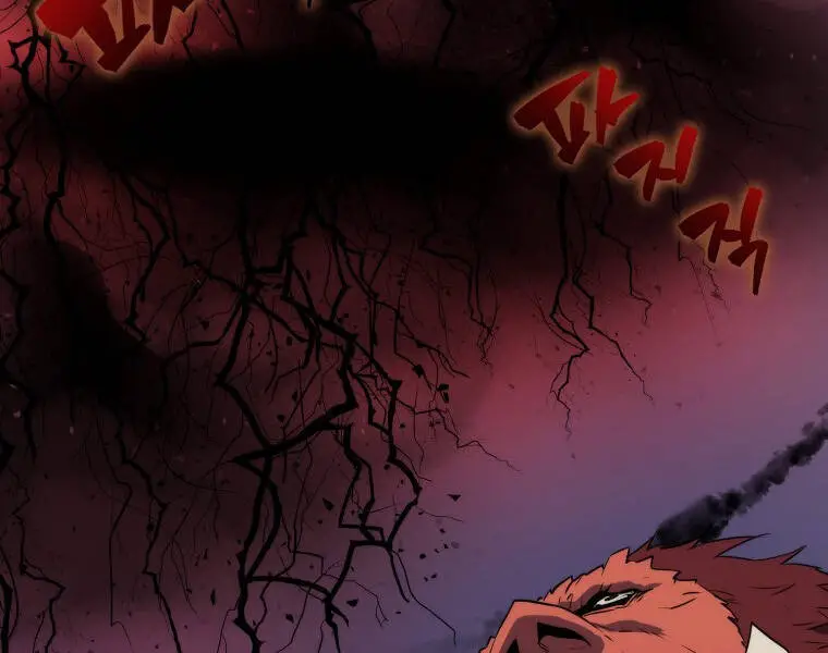 Ranker Mộng Du Nettruyen ZZZ Chương 12 Page 142