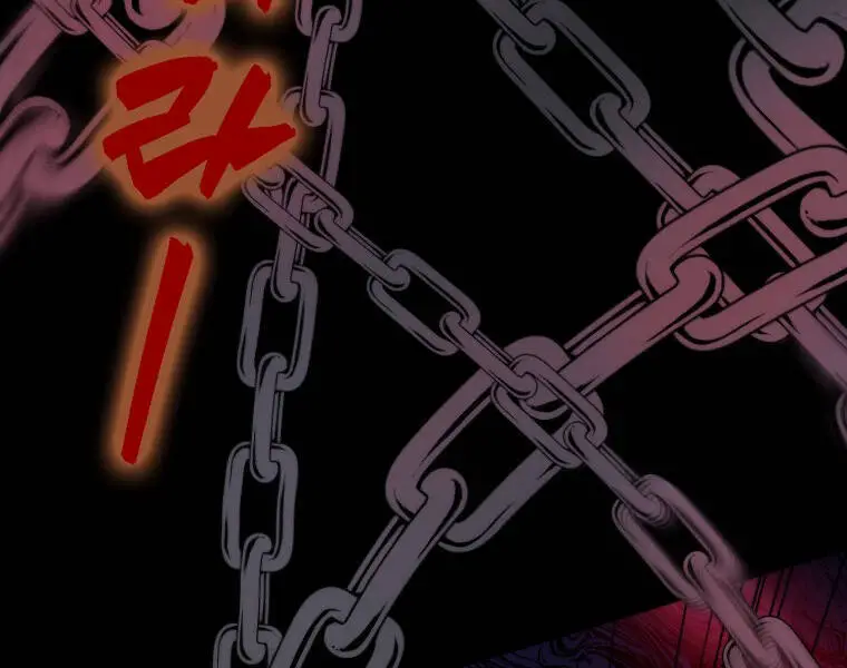 Ranker Mộng Du Nettruyen ZZZ Chương 12 Page 161