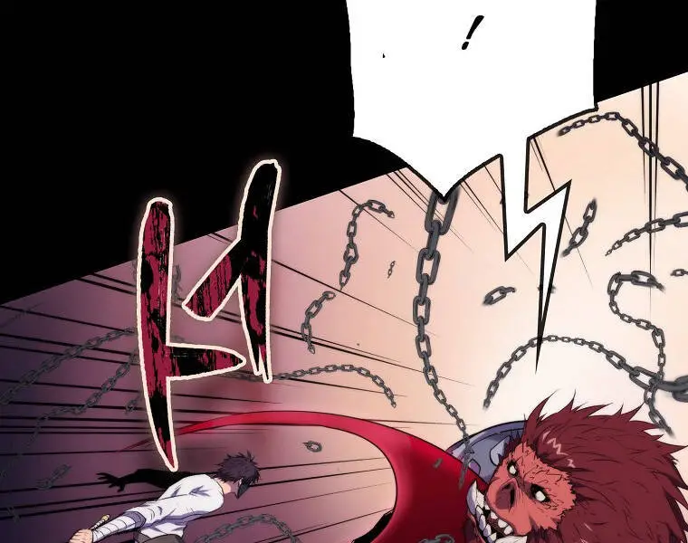 Ranker Mộng Du Nettruyen ZZZ Chương 12 Page 174