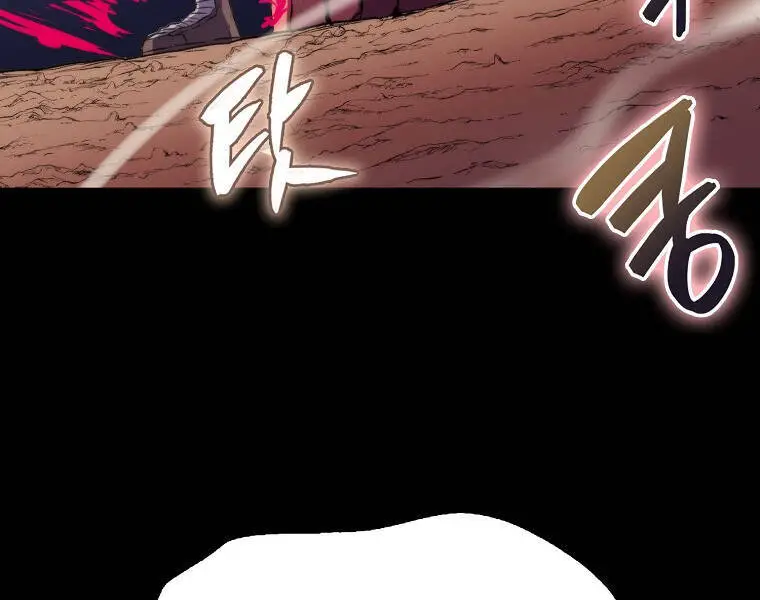 Ranker Mộng Du Nettruyen ZZZ Chương 12 Page 179