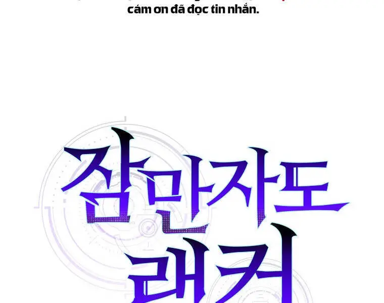 Ranker Mộng Du Nettruyen ZZZ Chương 12 Page 189