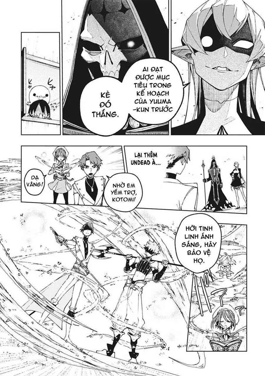 Bạn Đồng Hành Của Tôi Là Undead Mạnh Nhất Ở Thế Giới Khác Nettruyen ZZZ Chương 11 Page 12