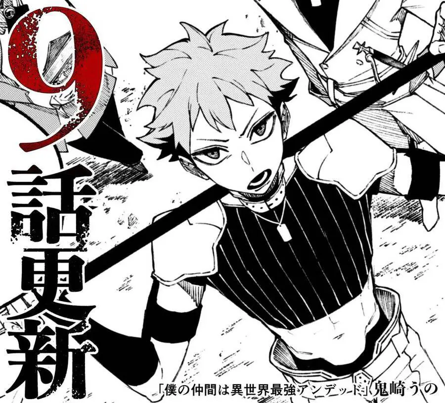 Bạn Đồng Hành Của Tôi Là Undead Mạnh Nhất Ở Thế Giới Khác Nettruyen ZZZ Chương 9 Page 2