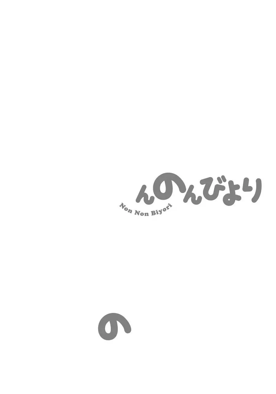 Cuộc Sống Thường Ngày Nettruyen ZZZ Chương 68 Page 20