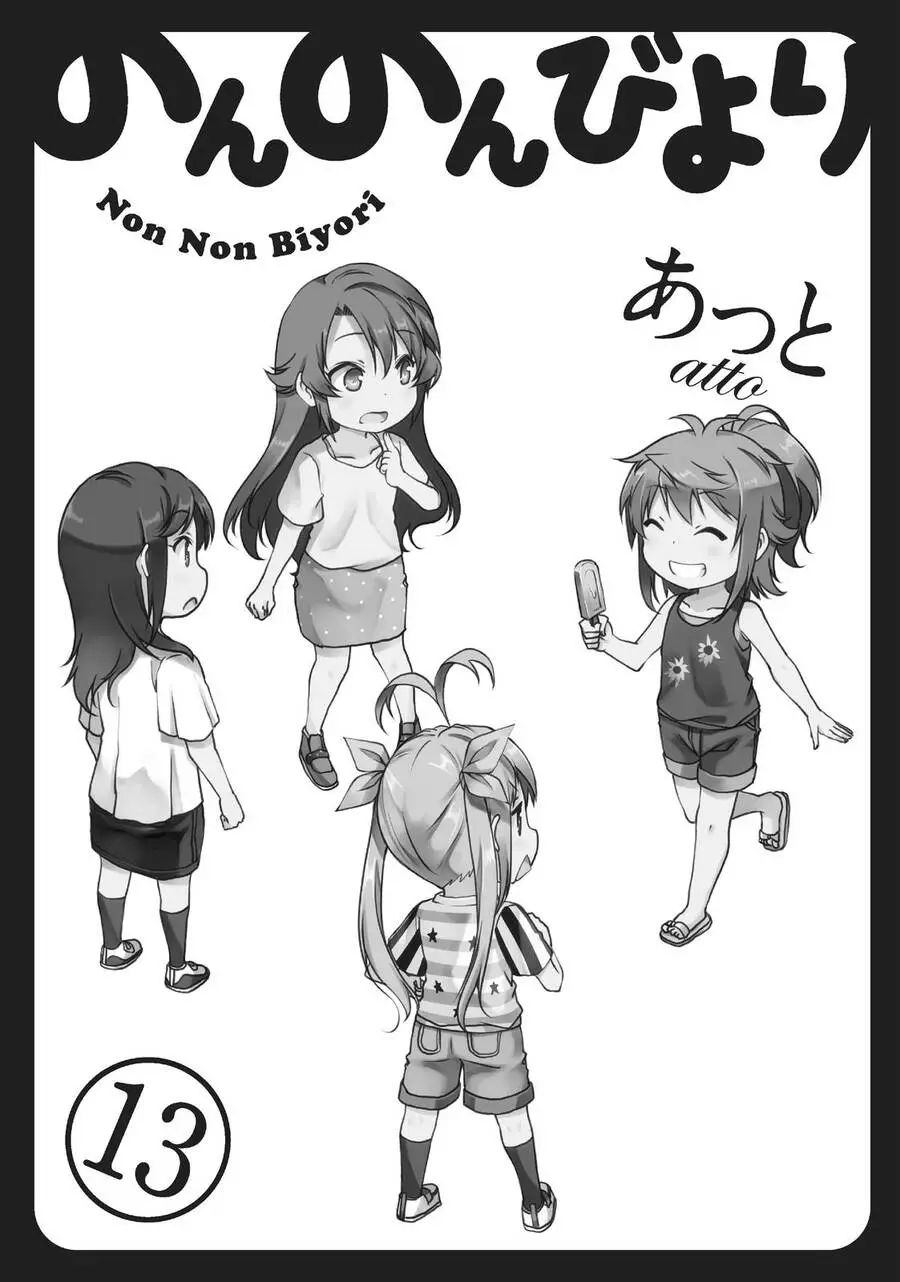 Cuộc Sống Thường Ngày Nettruyen ZZZ Chương 98 Page 24