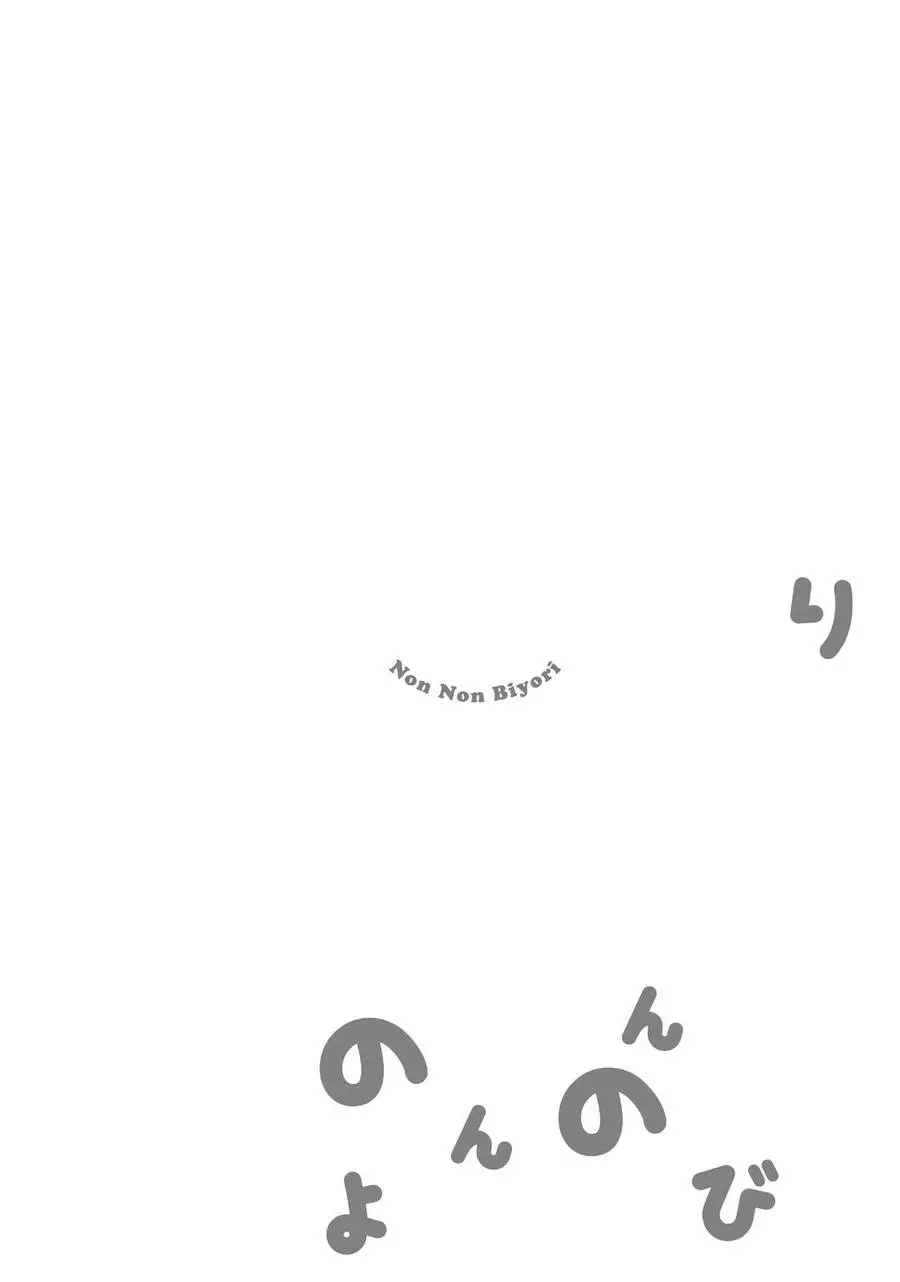Cuộc Sống Thường Ngày Nettruyen ZZZ Chương 63 Page 8