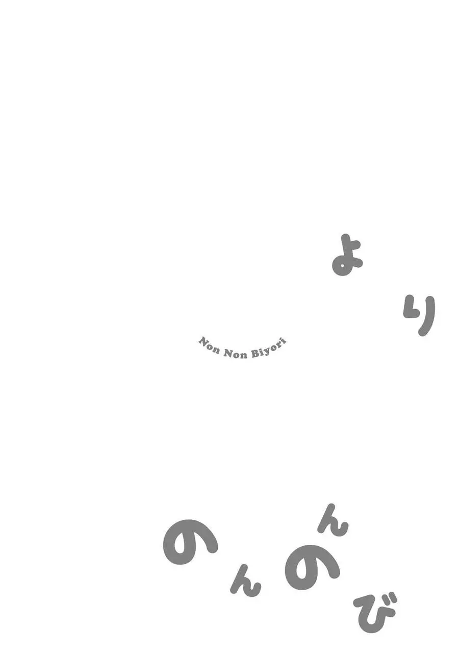 Cuộc Sống Thường Ngày Nettruyen ZZZ Chương 63 Page 26