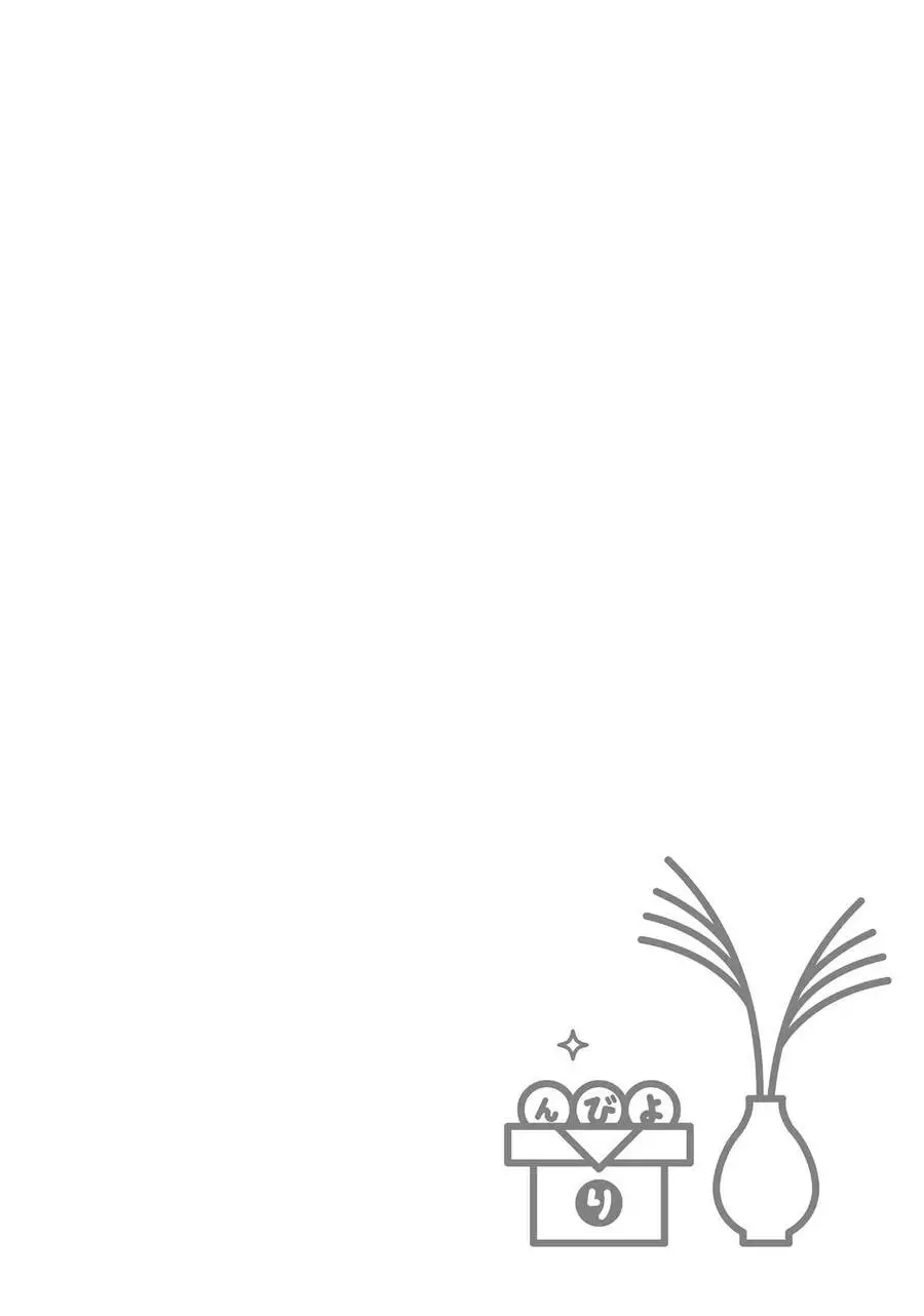 Cuộc Sống Thường Ngày Nettruyen ZZZ Chương 58 Page 20