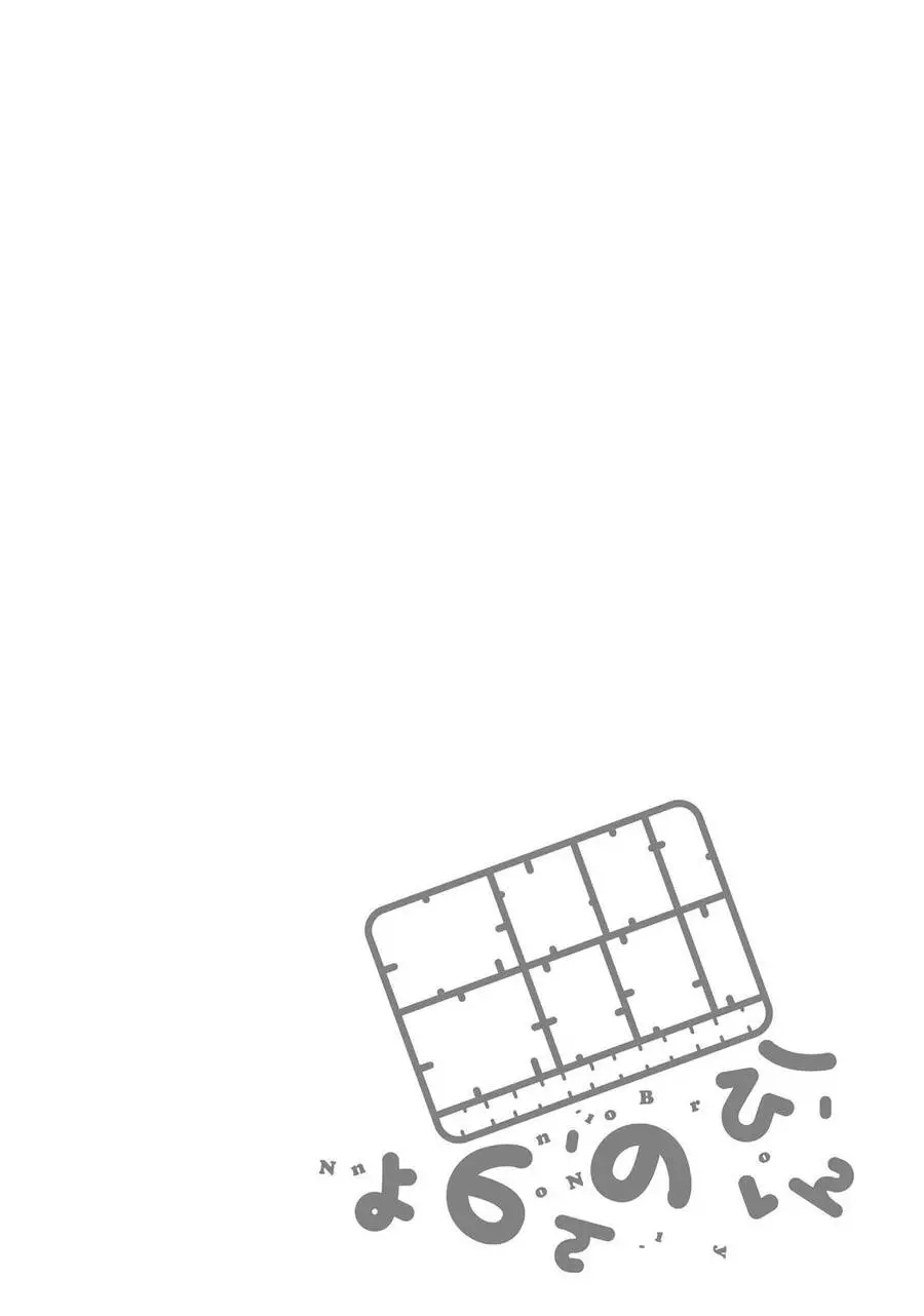 Cuộc Sống Thường Ngày Nettruyen ZZZ Chương 45 Page 20