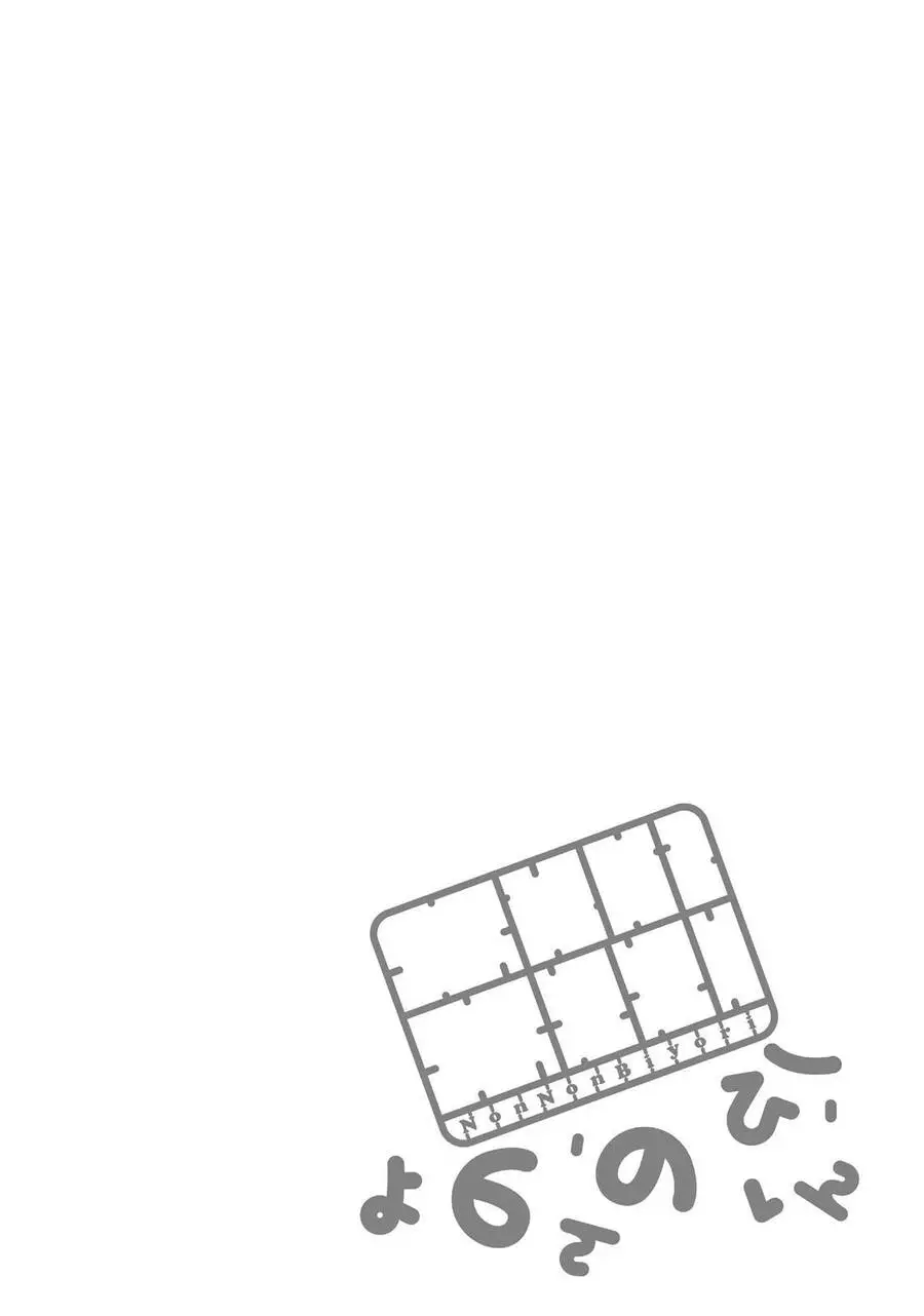 Cuộc Sống Thường Ngày Nettruyen ZZZ Chương 43 Page 24