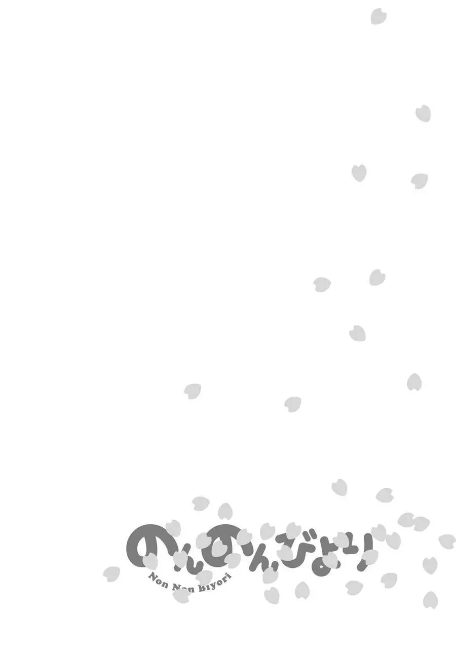 Cuộc Sống Thường Ngày Nettruyen ZZZ Chương 35 Page 20