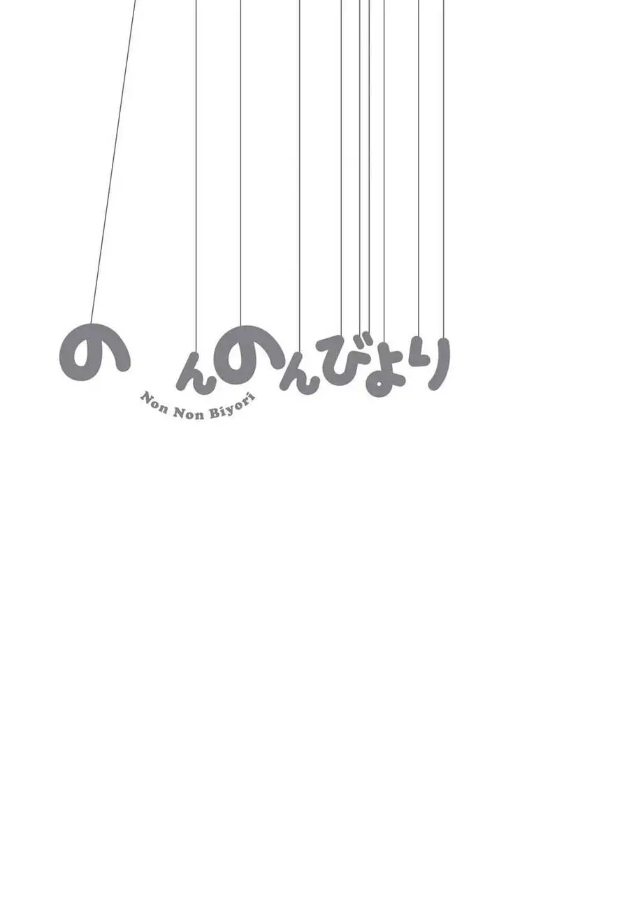 Cuộc Sống Thường Ngày Nettruyen ZZZ Chương 9 Page 19