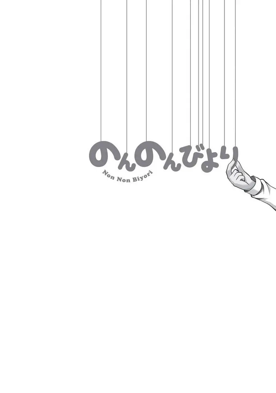 Cuộc Sống Thường Ngày Nettruyen ZZZ Chương 2 Page 14