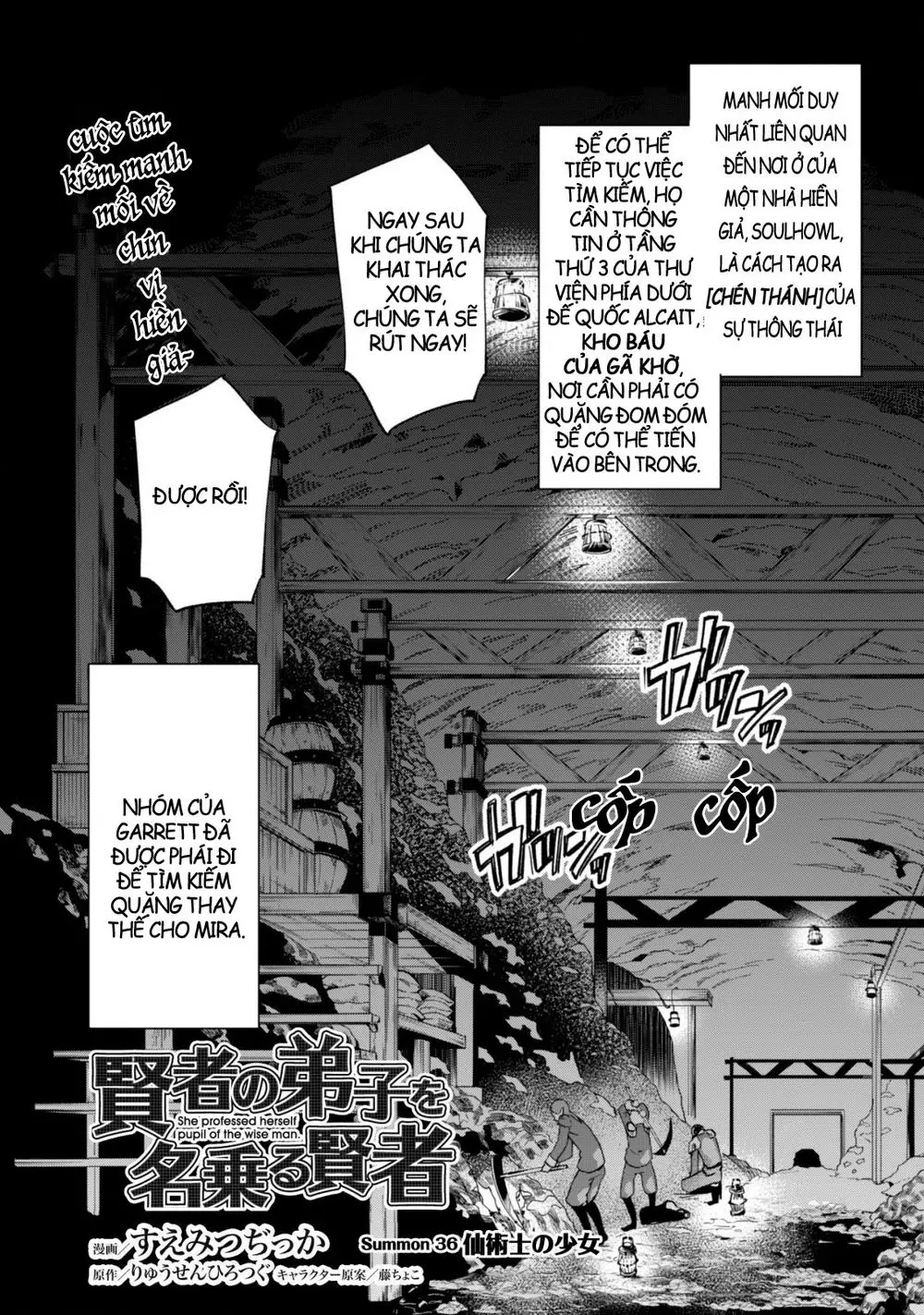 Kenja No Deshi Wo Nanoru Kenja Isekai! Nettruyen ZZZ Chương 36.1 Page 3