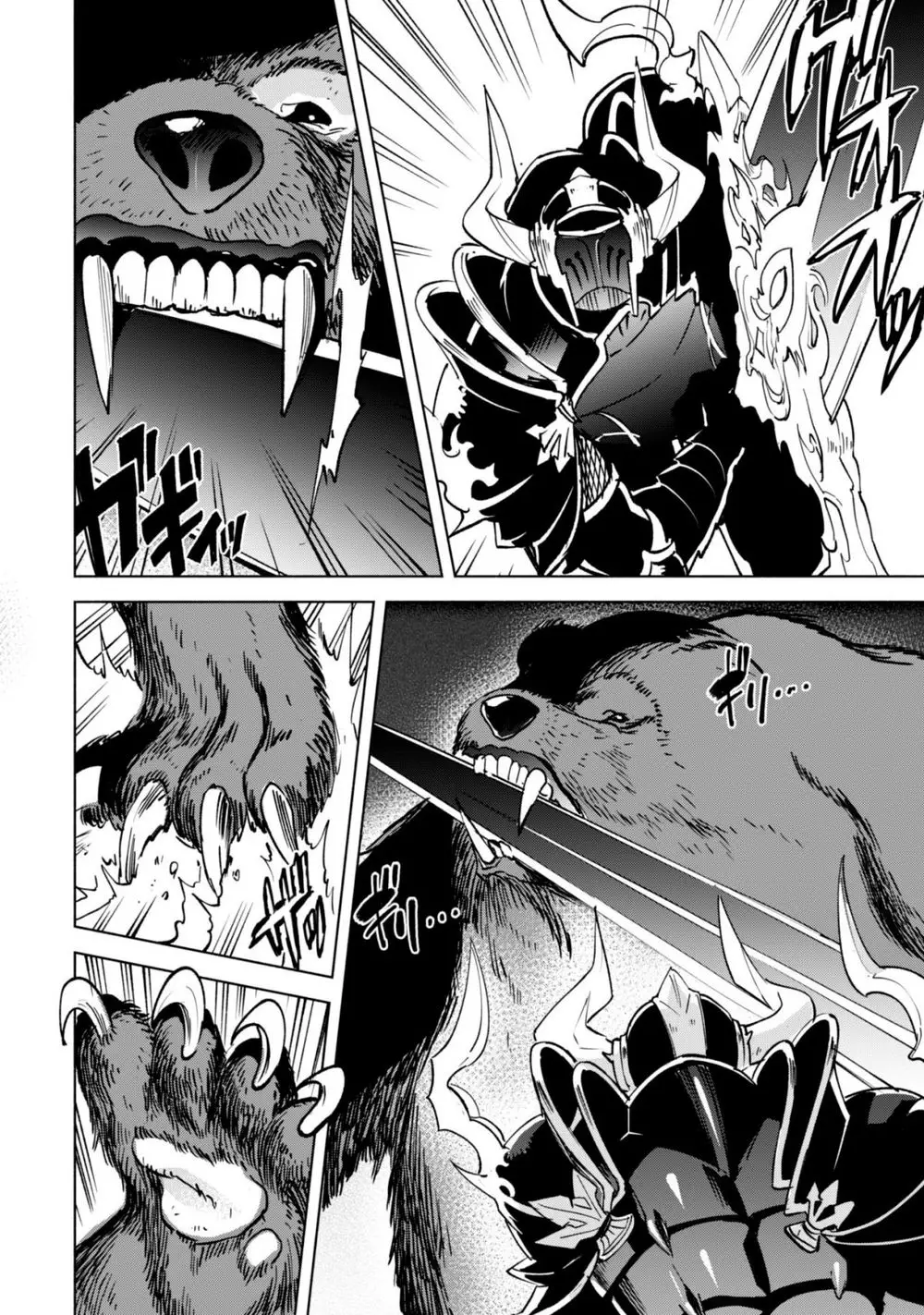 Kenja No Deshi Wo Nanoru Kenja Isekai! Nettruyen ZZZ Chương 36.1 Page 8