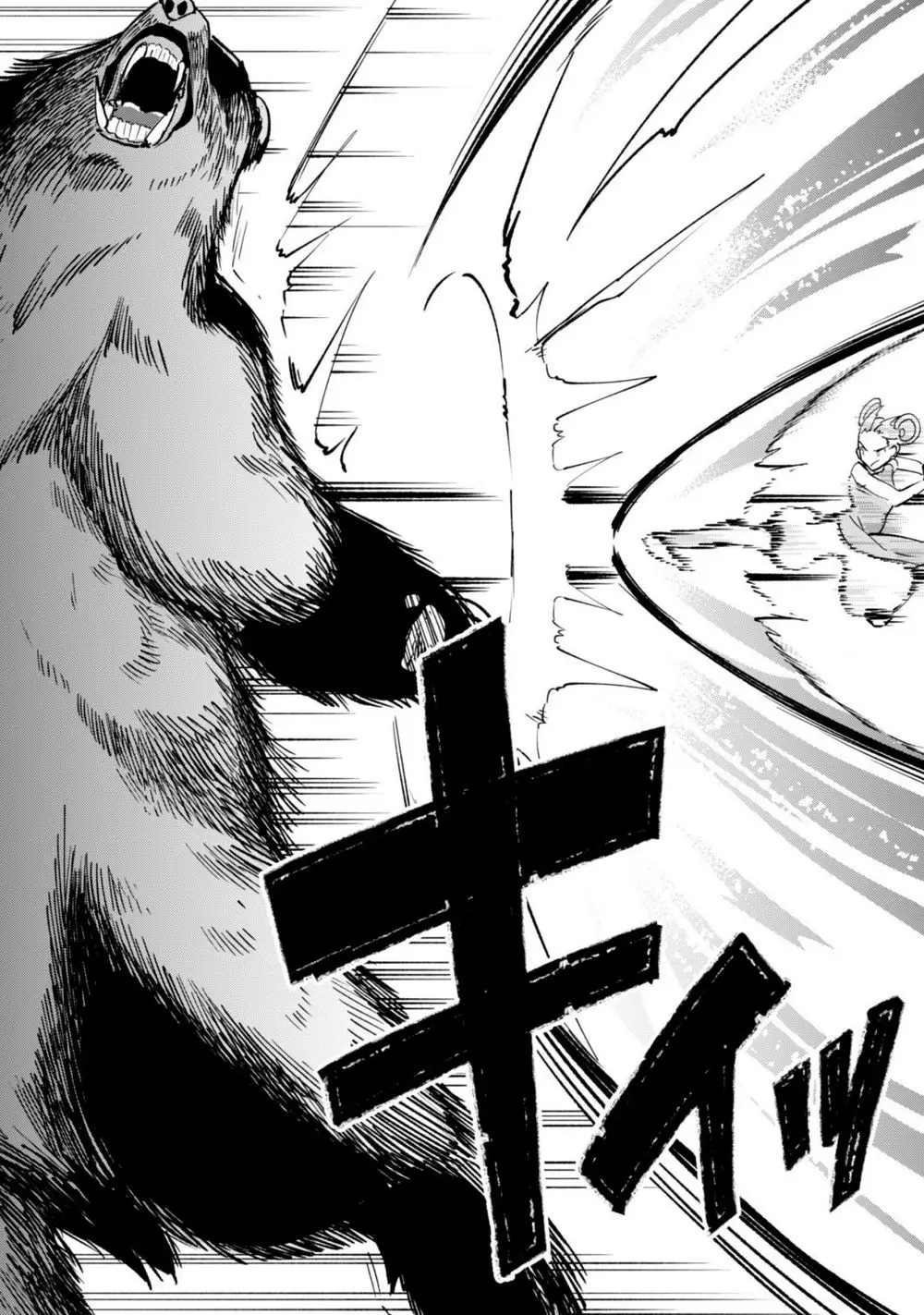 Kenja No Deshi Wo Nanoru Kenja Isekai! Nettruyen ZZZ Chương 36.1 Page 14