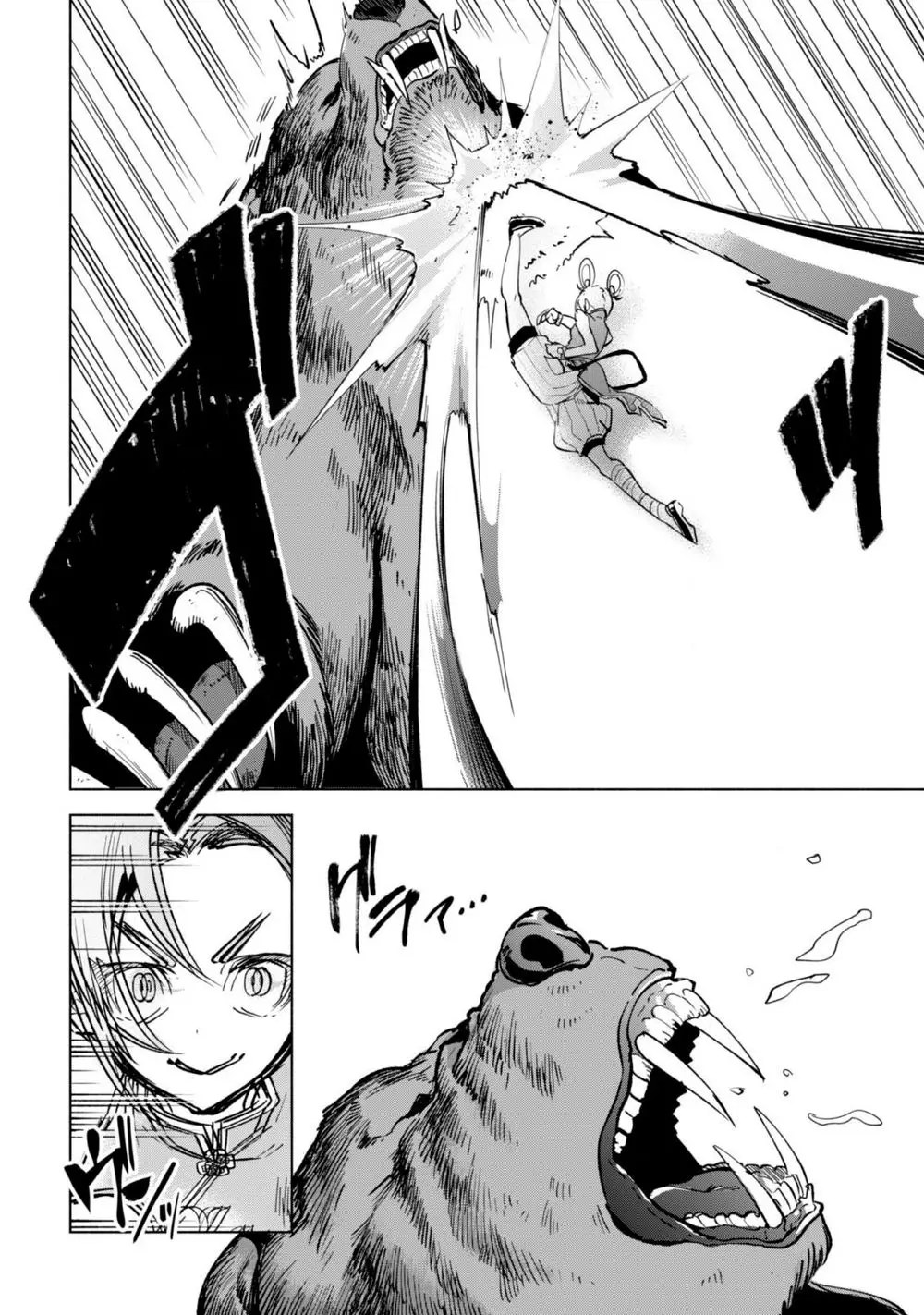 Kenja No Deshi Wo Nanoru Kenja Isekai! Nettruyen ZZZ Chương 36.1 Page 18