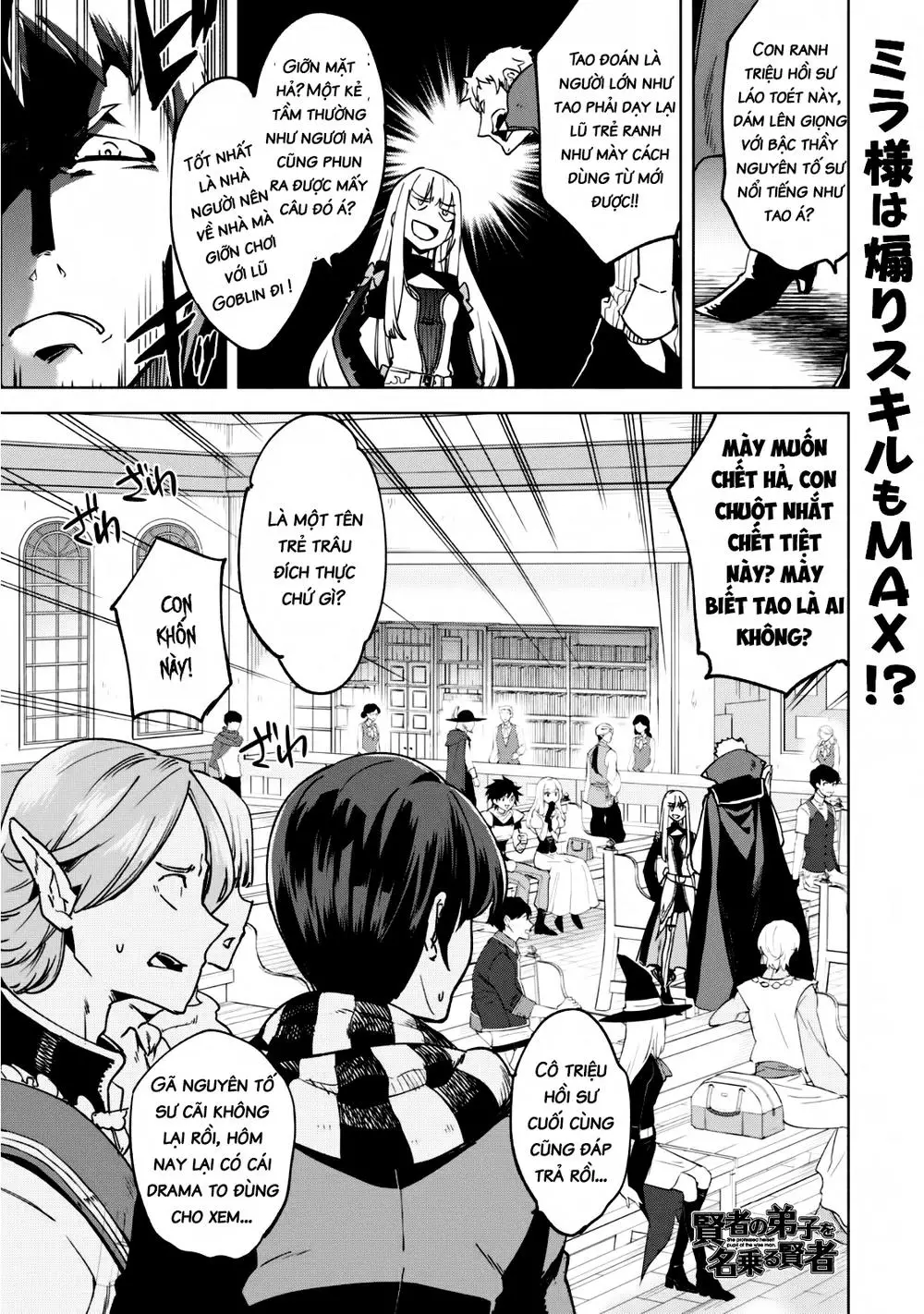 Kenja No Deshi Wo Nanoru Kenja Isekai! Nettruyen ZZZ Chương 26 Page 3