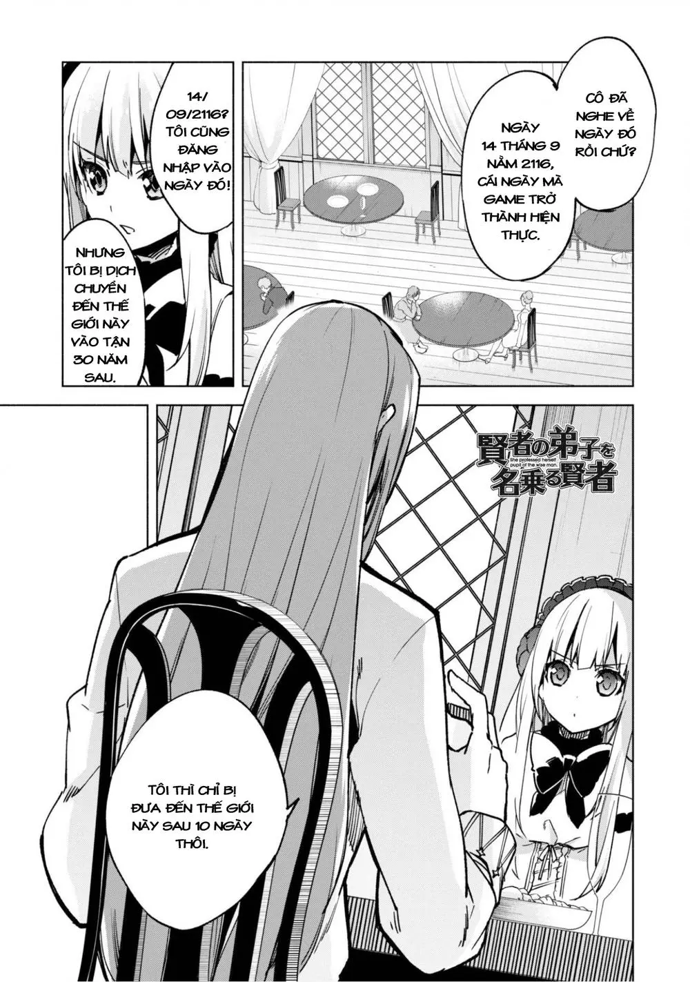 Kenja No Deshi Wo Nanoru Kenja Isekai! Nettruyen ZZZ Chương 22 Page 1