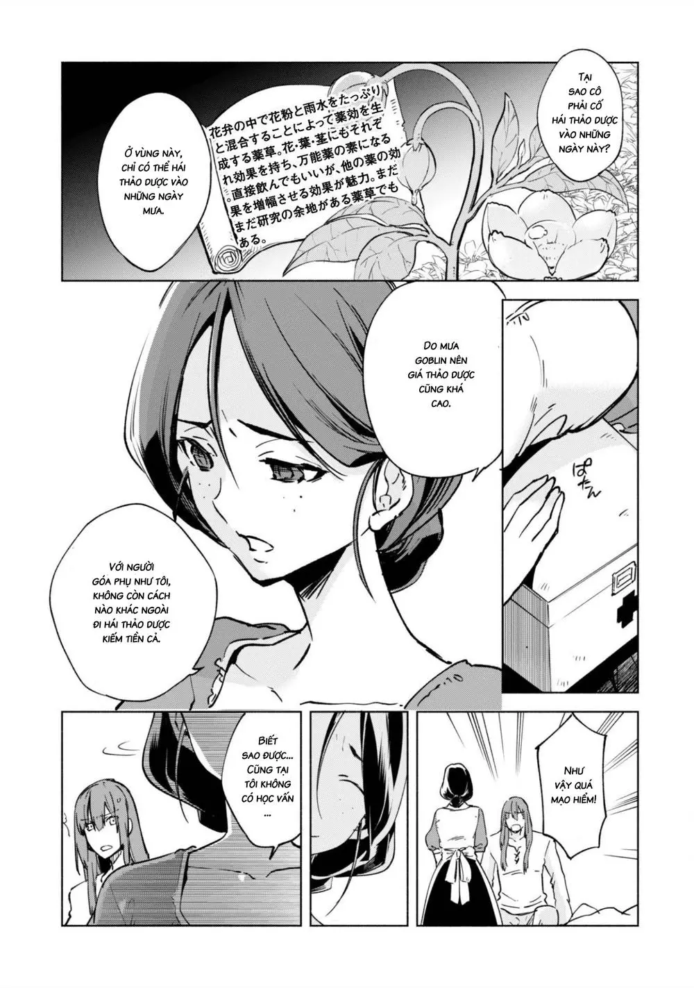 Kenja No Deshi Wo Nanoru Kenja Isekai! Nettruyen ZZZ Chương 22 Page 17