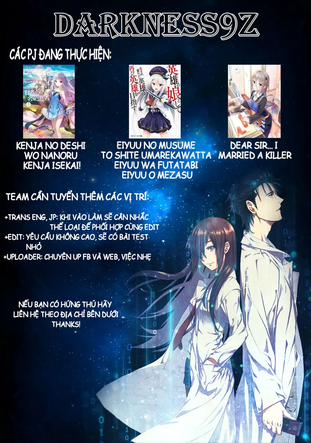 Kenja No Deshi Wo Nanoru Kenja Isekai! Nettruyen ZZZ Chương 36.2 Page 19