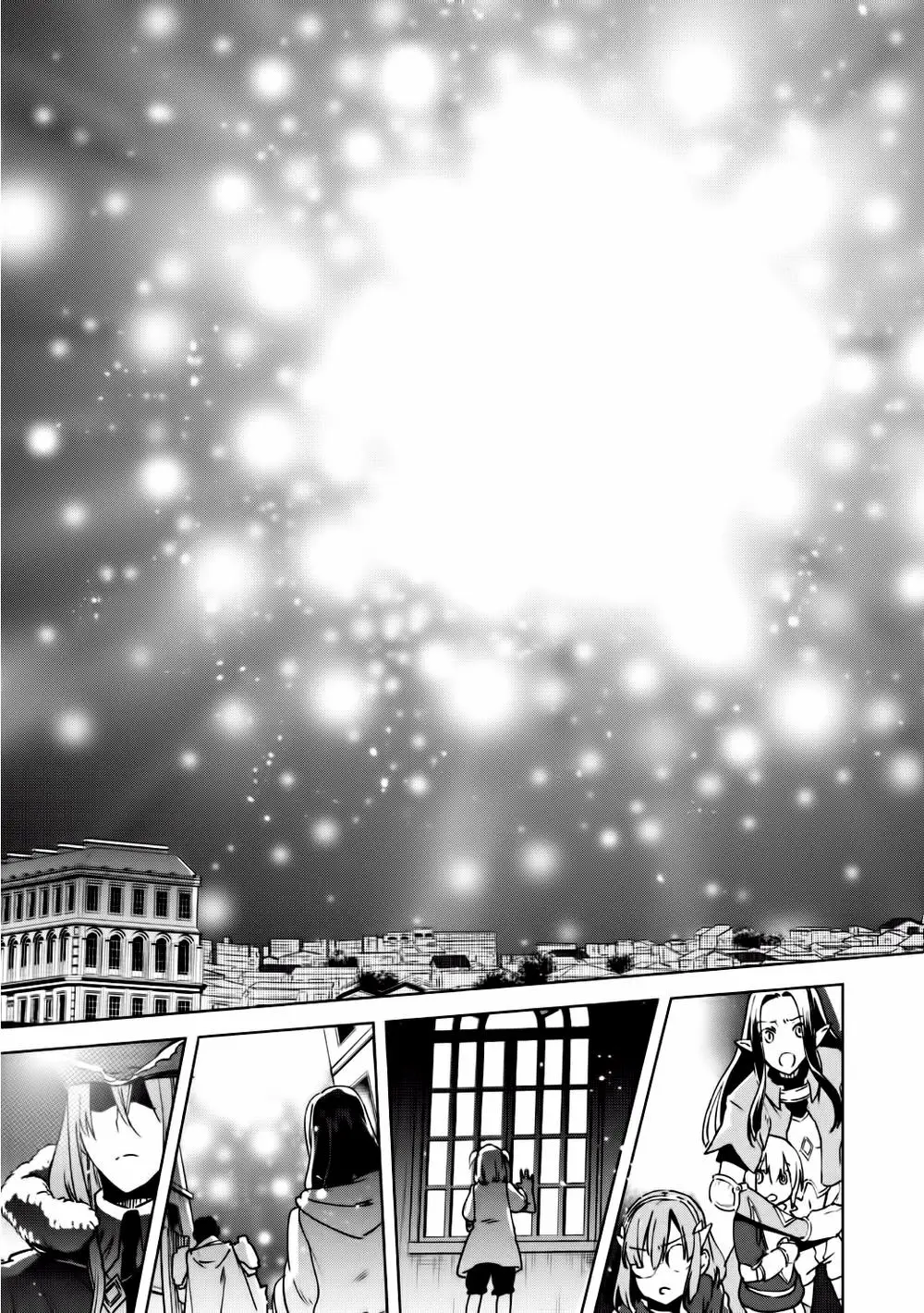 Kenja No Deshi Wo Nanoru Kenja Isekai! Nettruyen ZZZ Chương 19 Page 6
