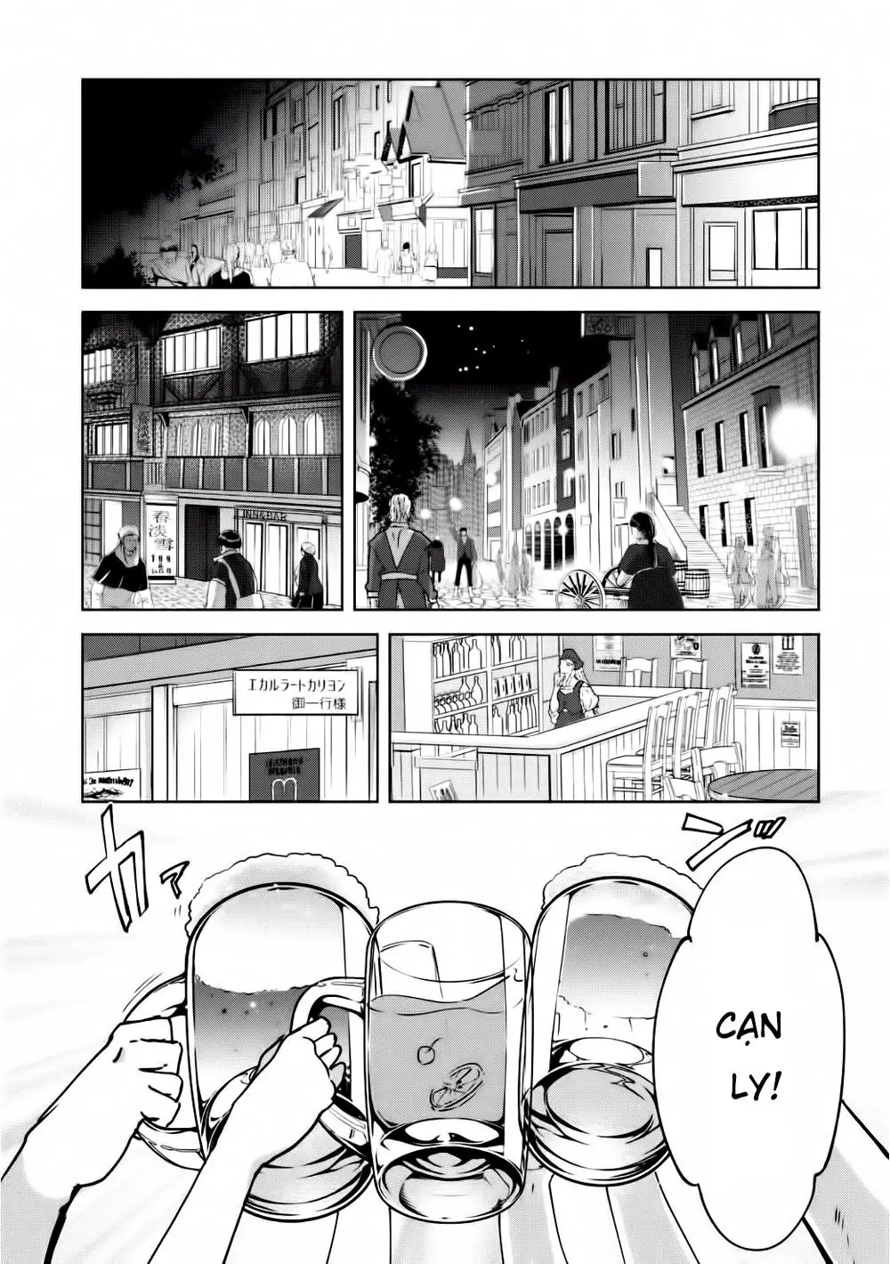 Kenja No Deshi Wo Nanoru Kenja Isekai! Nettruyen ZZZ Chương 19 Page 8