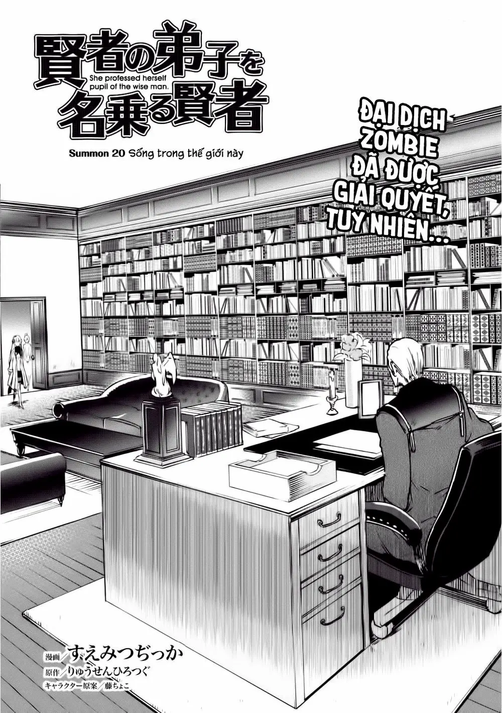 Kenja No Deshi Wo Nanoru Kenja Isekai! Nettruyen ZZZ Chương 20 Page 2