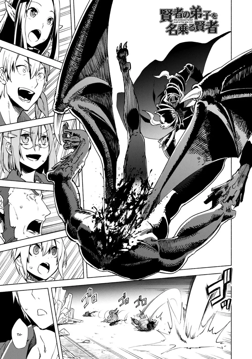 Kenja No Deshi Wo Nanoru Kenja Isekai! Nettruyen ZZZ Chương 16 Page 1