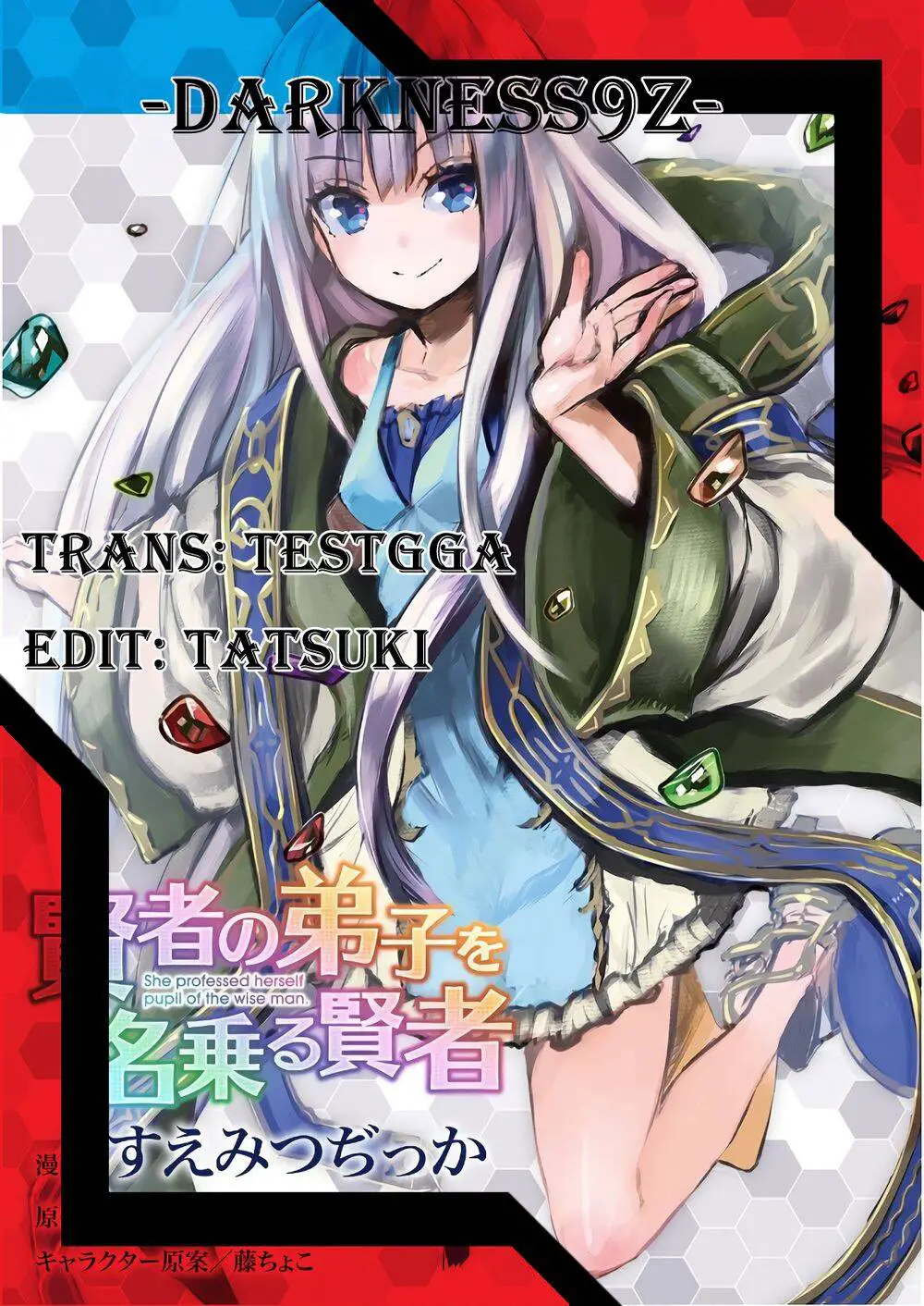 Kenja No Deshi Wo Nanoru Kenja Isekai! Nettruyen ZZZ Chương 44 Page 1