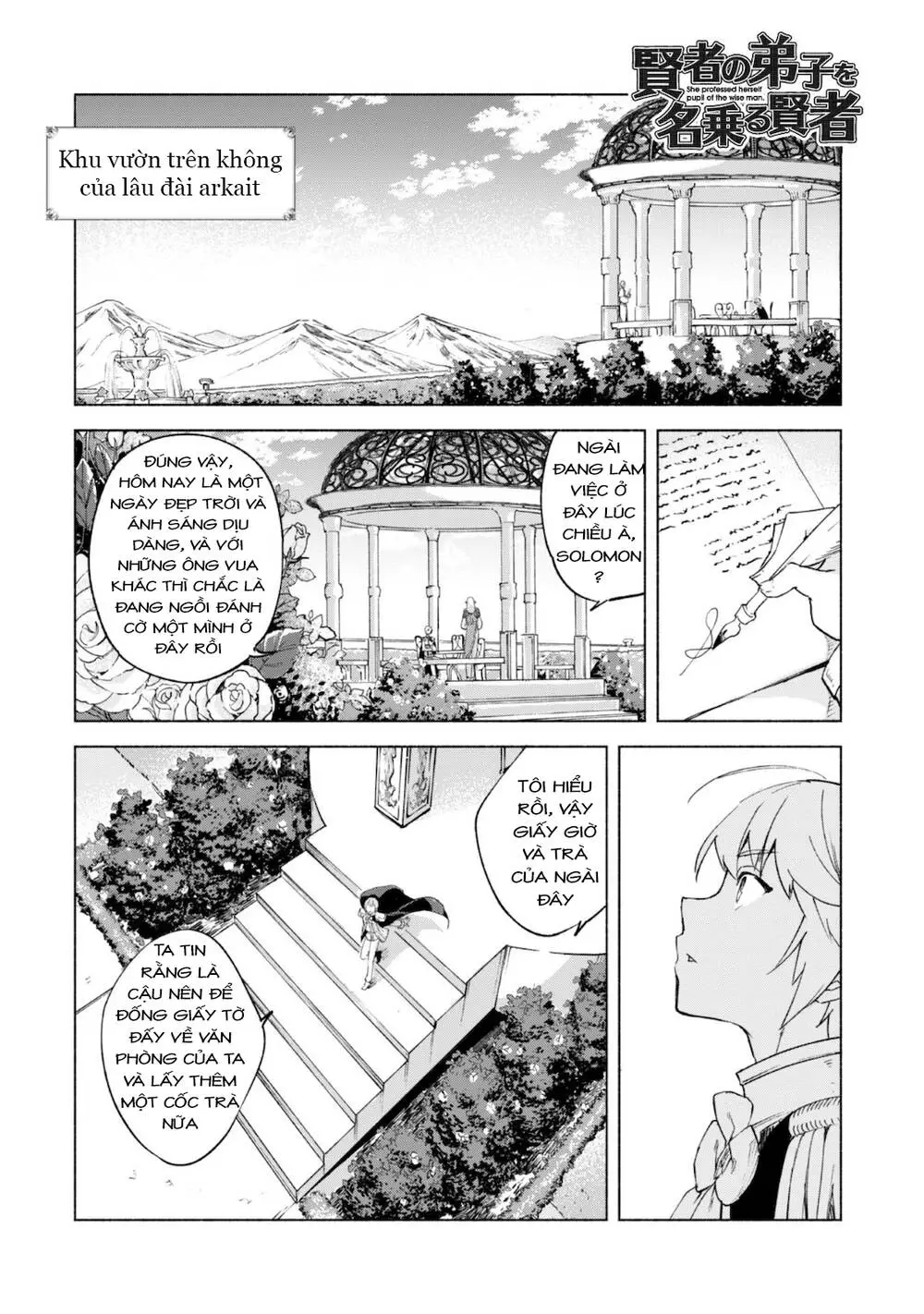 Kenja No Deshi Wo Nanoru Kenja Isekai! Nettruyen ZZZ Chương 44.2 Page 2