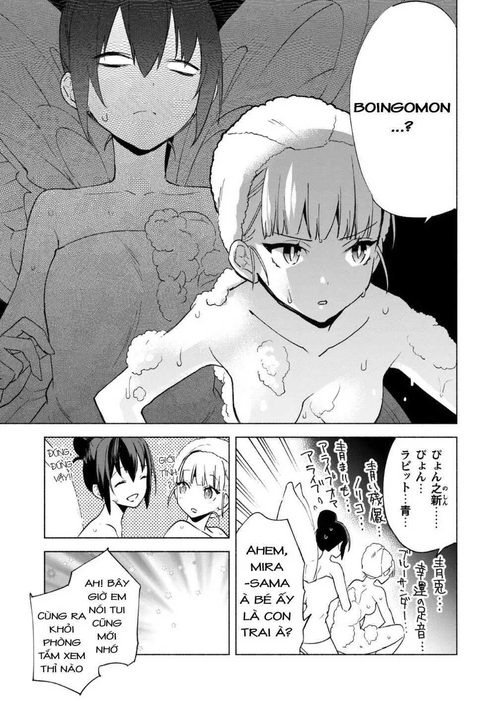Kenja No Deshi Wo Nanoru Kenja Isekai! Nettruyen ZZZ Chương 44.2 Page 20