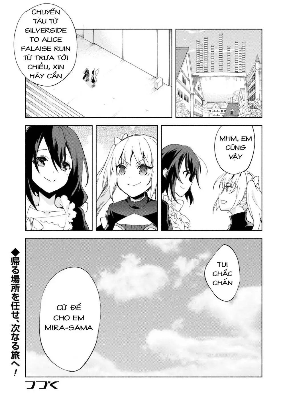 Kenja No Deshi Wo Nanoru Kenja Isekai! Nettruyen ZZZ Chương 44.2 Page 26