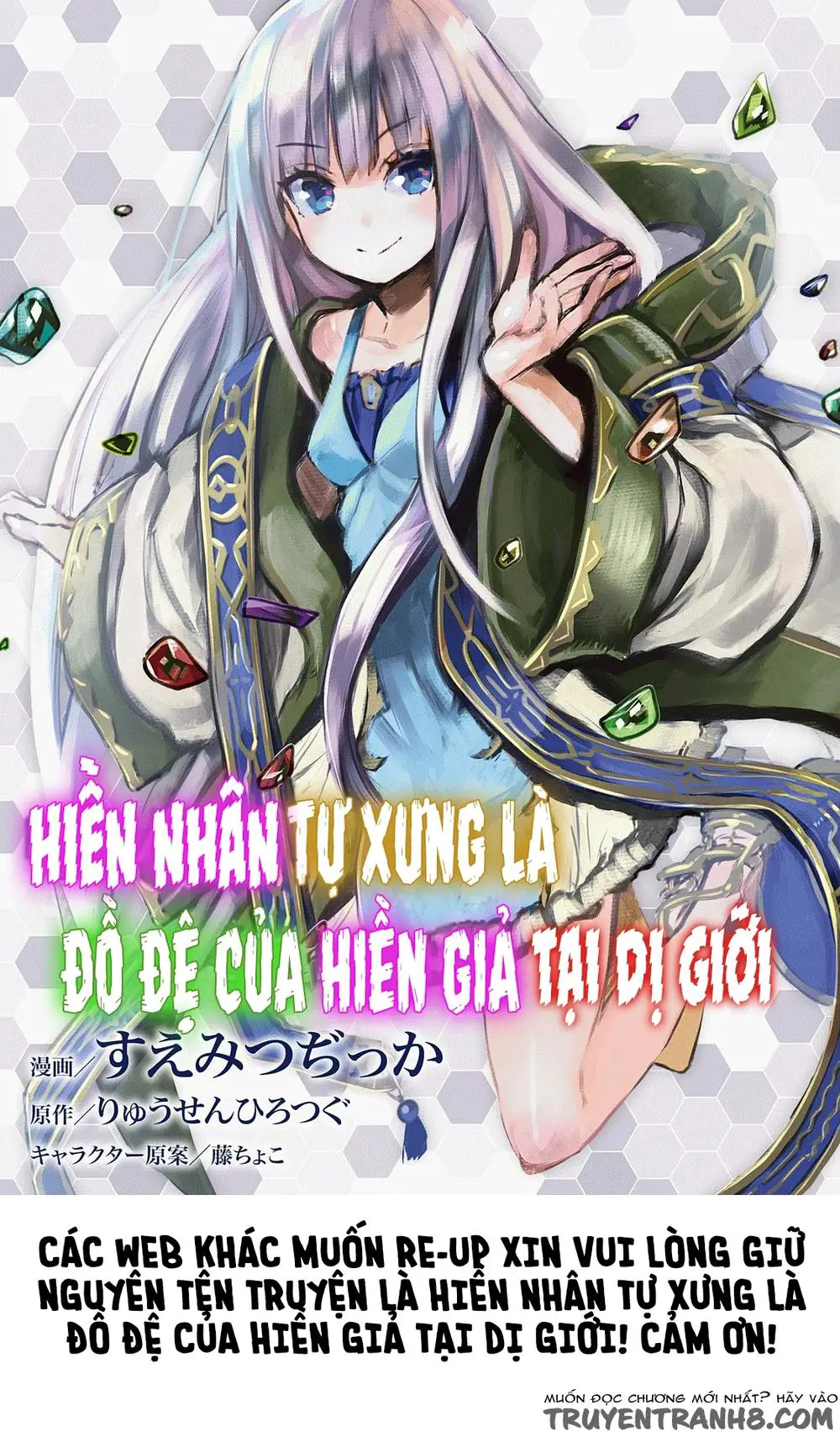 Kenja No Deshi Wo Nanoru Kenja Isekai! Nettruyen ZZZ Chương 3.5 Page 12