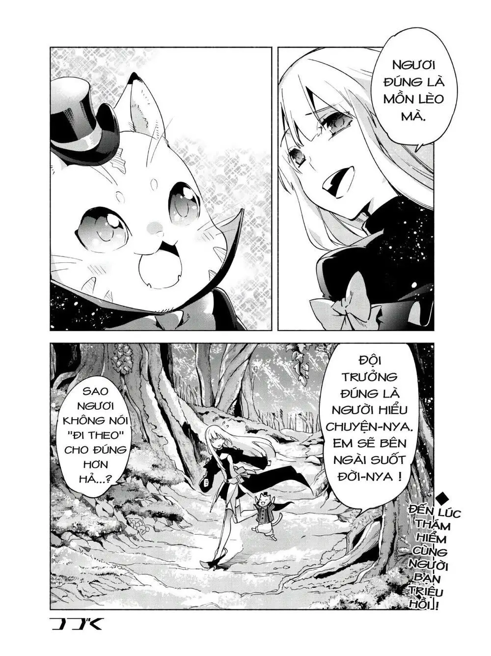 Kenja No Deshi Wo Nanoru Kenja Isekai! Nettruyen ZZZ Chương 40 Page 27