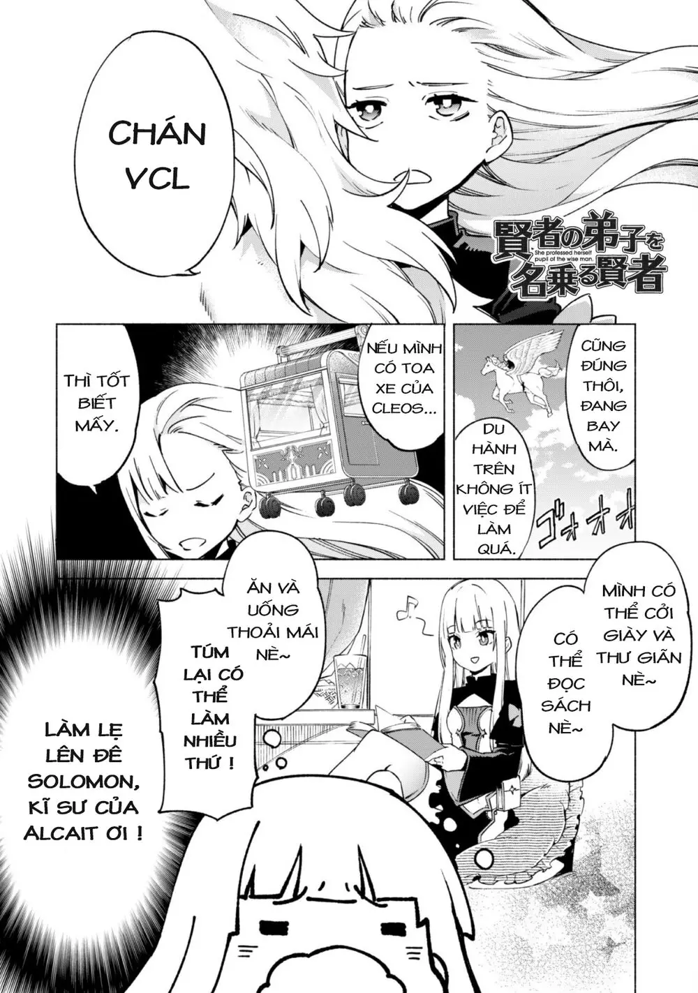 Kenja No Deshi Wo Nanoru Kenja Isekai! Nettruyen ZZZ Chương 39.5 Page 2