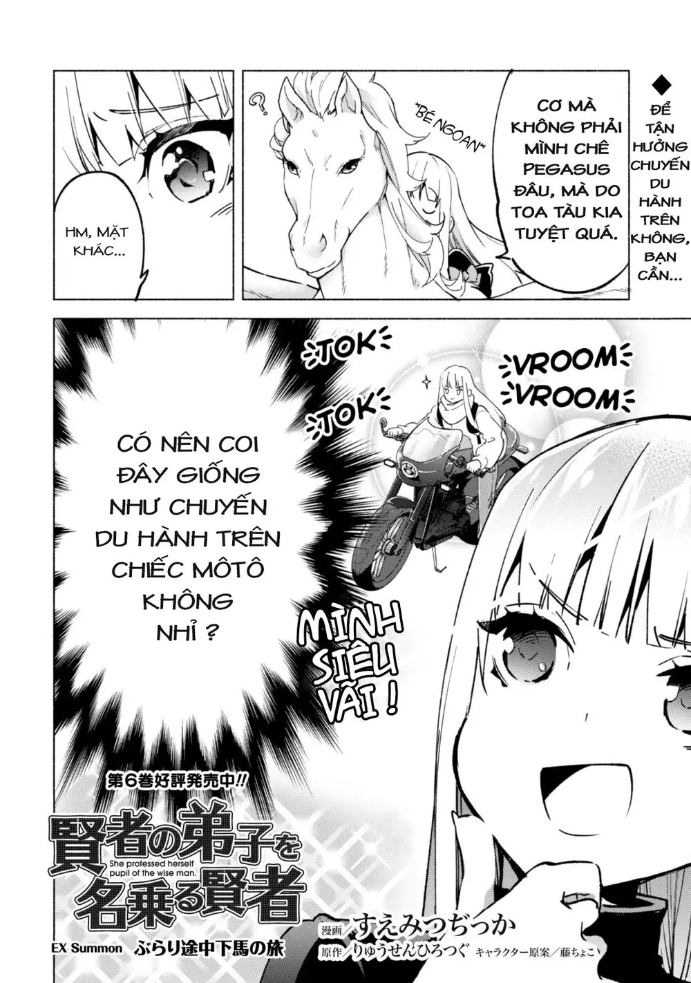 Kenja No Deshi Wo Nanoru Kenja Isekai! Nettruyen ZZZ Chương 39.5 Page 3