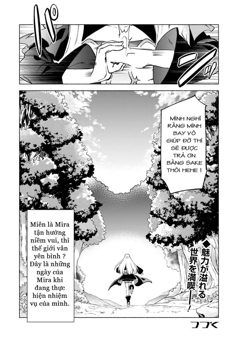 Kenja No Deshi Wo Nanoru Kenja Isekai! Nettruyen ZZZ Chương 39.5 Page 11