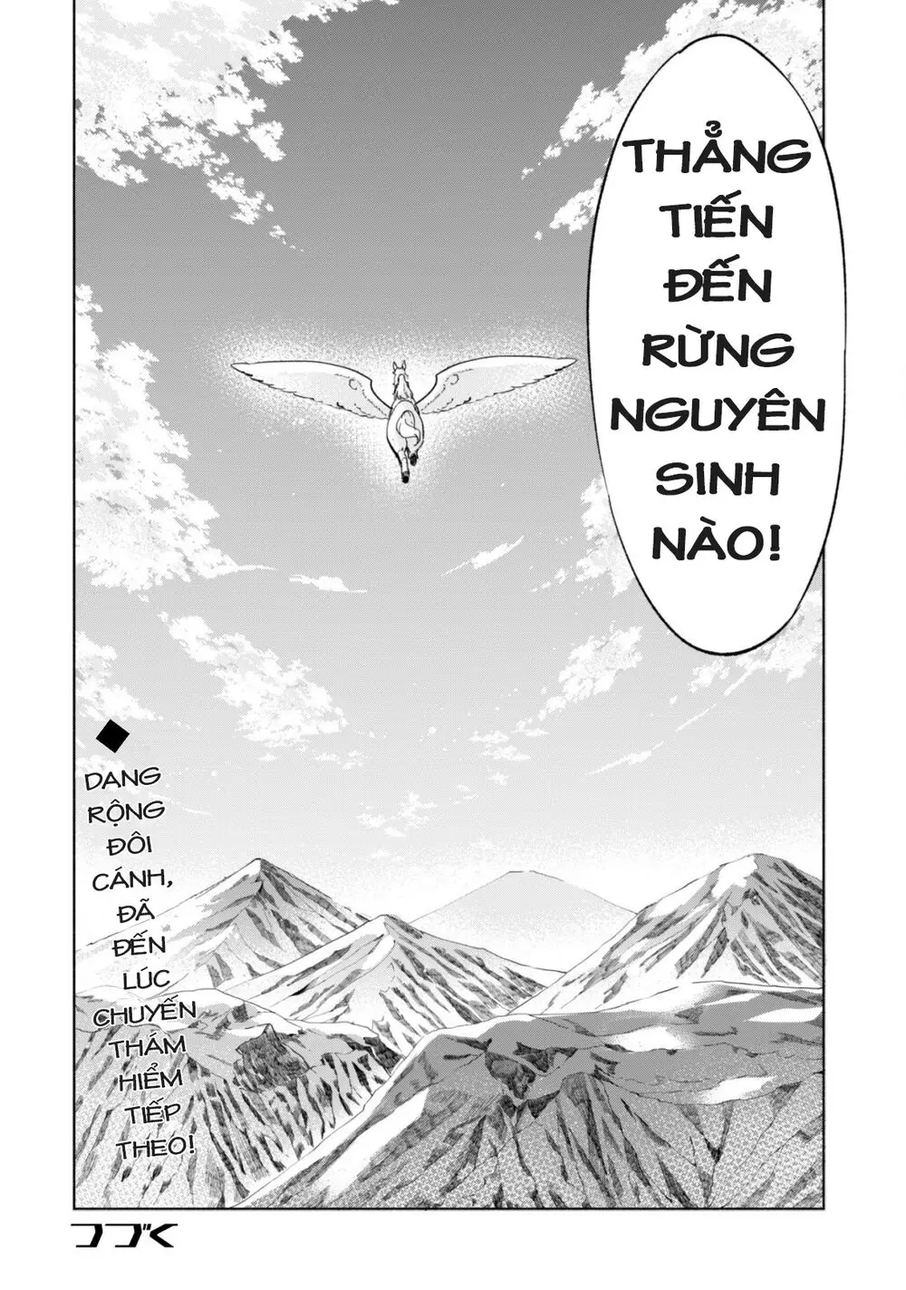 Kenja No Deshi Wo Nanoru Kenja Isekai! Nettruyen ZZZ Chương 39 Page 19
