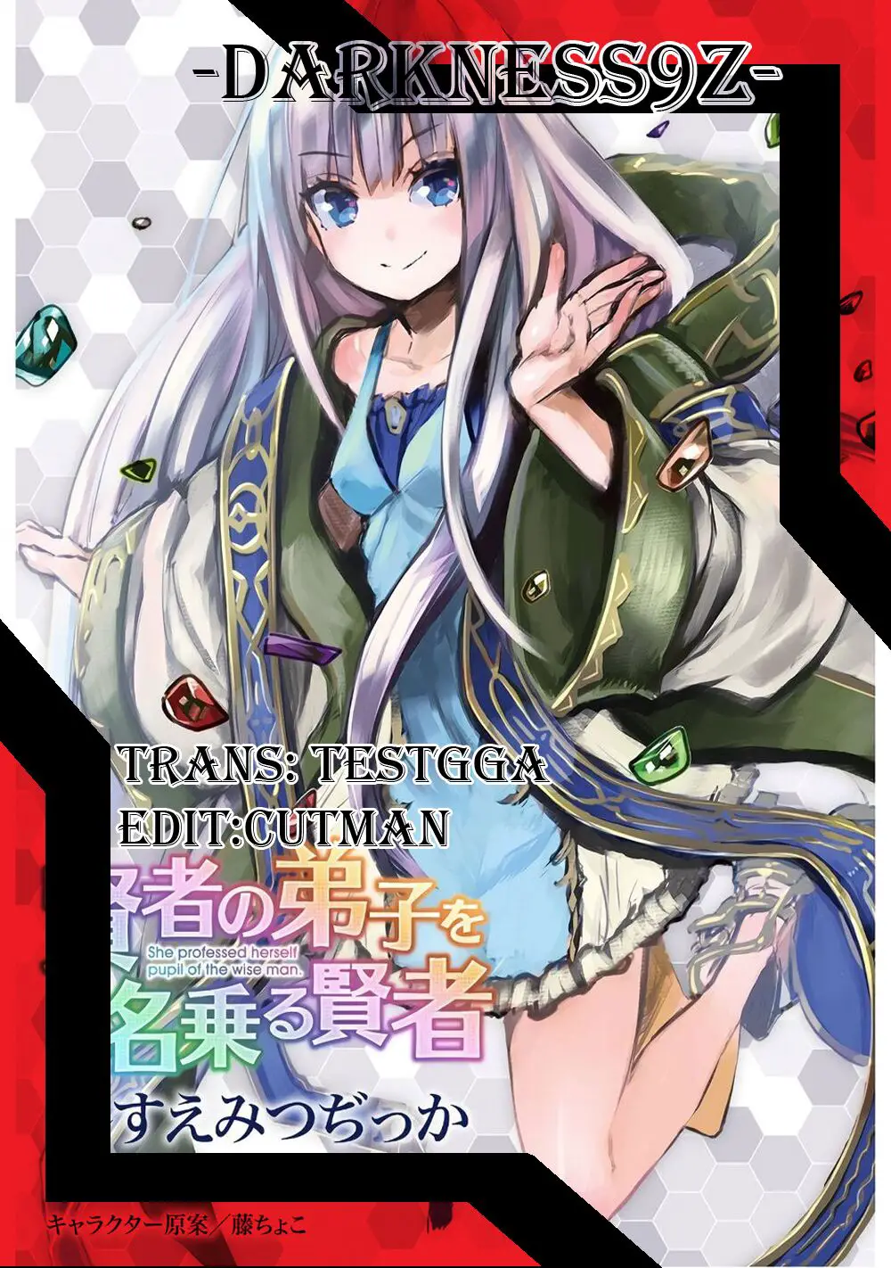 Kenja No Deshi Wo Nanoru Kenja Isekai! Nettruyen ZZZ Chương 41 Page 1