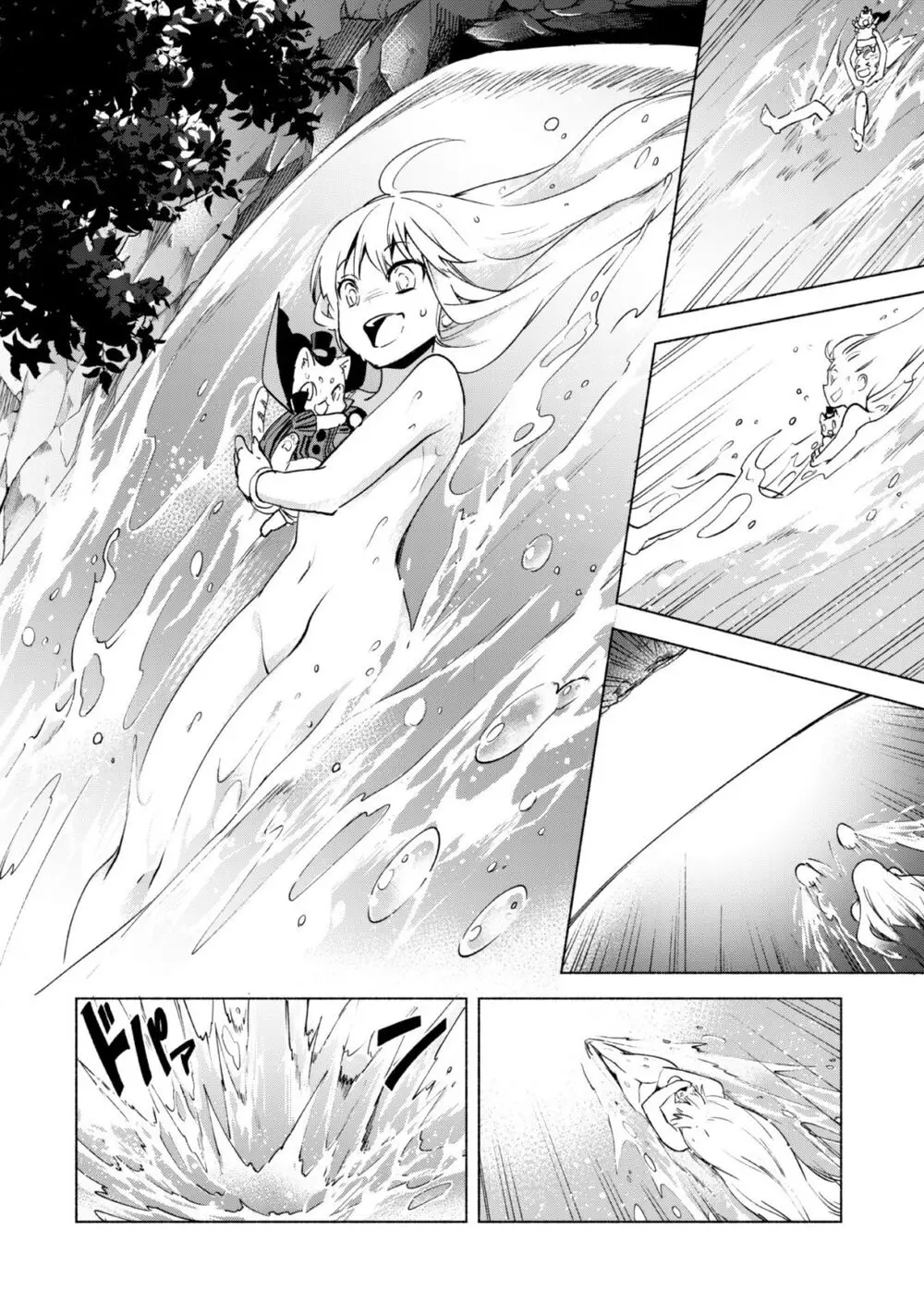 Kenja No Deshi Wo Nanoru Kenja Isekai! Nettruyen ZZZ Chương 41 Page 15