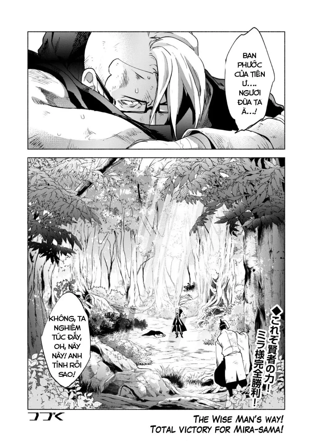 Kenja No Deshi Wo Nanoru Kenja Isekai! Nettruyen ZZZ Chương 42 Page 25